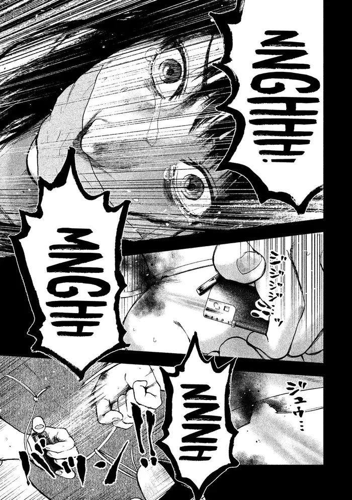 The Killer Inside Chapter 20 image 09_optimized